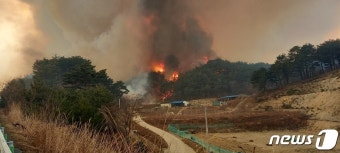 '울진·삼척 산불' 영하 163도 액화가스…화재 시 폭발 가능성 적지만 시설 피해 막대