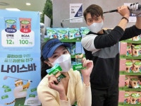 롯데마트, 골프장용 간식 골프라운딩 친구 나이스바 출시