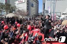 윤석열 동대문 어퍼컷