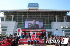 윤석열, 동두천 지행역 앞 유세