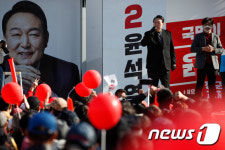 윤석열 후보 경기 파주 안보에 호소