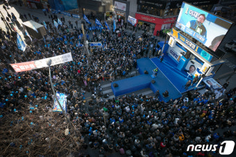 임종석 전 대통령 비서실장, 민주당 상황에 국민의 신뢰 얻을 수 있을지 의문