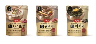 동원F&B, 양반 수라 시그니처 국탕찌개 신제품 3종 출시