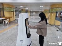인천교통공사, 인천대입구역 로봇역무원 배치…최초 도입