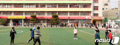어린이 화학안전교육, 마법사의 탑 보드게임으로 즐기며 배워요
