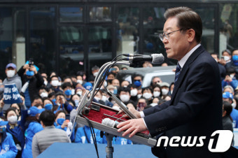 부산 광복로 찾은 이재명 대선후보