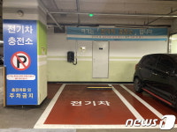 성북구 공영주차장·아파트·대로변에 전기차 충전시설 확충