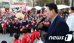 경기 화성 찾아 지지 호소하는 윤석열 후보