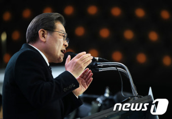 막판 지지 호소하는 이재명