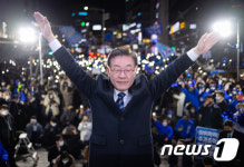 이재명이 있는 민주당은 더 유능한 정당이 될 것