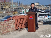 특별재난지역 지정 동해시 산불피해 복구 나서…이재민에 임시주택
