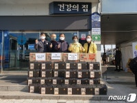 금산군의회, 금산군보건소 의료진·직원 격려