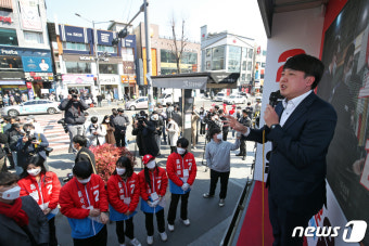 이준석 
