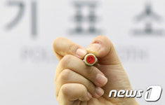 여러분의 선택은?