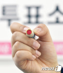 대선 하루앞으로
