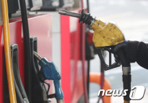 기름값 고공 행진