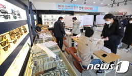 안경점에 만든 이색투표소
