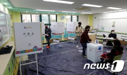 초등학교 교실서 투표