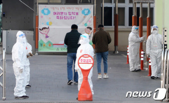 코로나19 확진·격리 유권자 투표 시간 '한산'