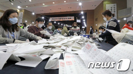 유권자들의 표심은 어디로?