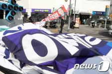 철거되는 대선 현수막