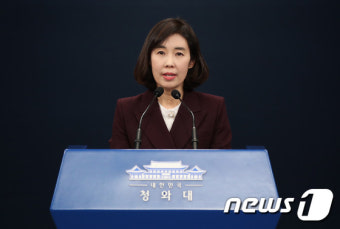 문 대통령, 윤석열 당선인과 첫 통화…'당선 축하'