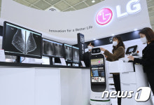 LG의 혁신 의료 솔루션이 궁금해
