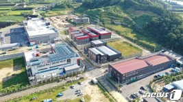 금산군, 인삼약초특화농공단지 시설개선 나선다