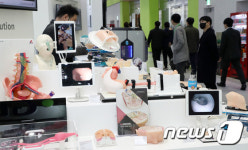 전시된 의료기기