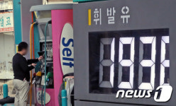 정부, 유류세 30% 인하 확대할까