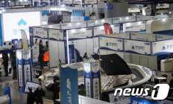 2022 경기국제보트쇼 오늘 개막