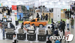 2022 대구 베이커리 & 카페쇼(D-CAFE 2022) 개막