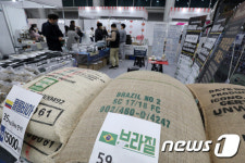 후각 자극하는 세계 각국 커피 원두