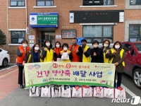 광주 서구 금호1동, 이(齒), 속 편한 영양죽 배달 서비스