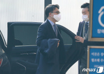 경찰, 공수처 개정 사건사무규칙 일부조항 사실상 반대