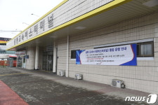 남원 고속버스터미널 폐업…4월1일부터 시외버스터미널서 통합 운영