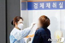 신속항원검사 받자 지방 일선병원들도 북새통