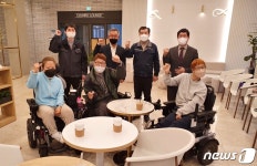 충주 중원산단 기업 천보 장애인 보치아 실업팀 창단