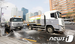 새봄맞이 물청소