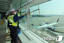 코로나 엔데믹 준비하는 인천공항공사