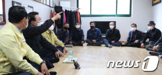 윤석열 당선인 산불 피해 지역 방문