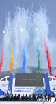대구 달서구 상화로 입체화 사업 축하 퍼포먼스