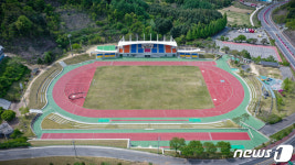 금산군, 내년 충남체육대회 개최 준비 돌입
