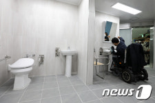 배제와 차별없는 모두의 화장실