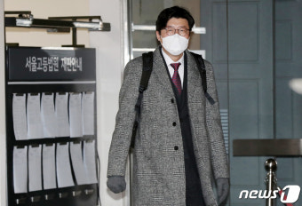 법무부, 대선 다음날 사표낸 이규원 검사 징계 보류…