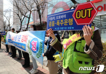 시민 안전이 최우선인 도로를 위해