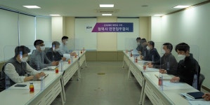 SR, 중대재해 예방위해 협력사와 협의…작업절차 준수 등 점검