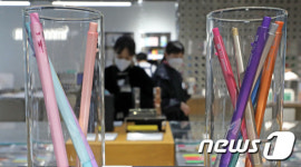 인기 끄는 모나미스토어