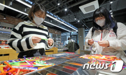 볼펜 색도 취향