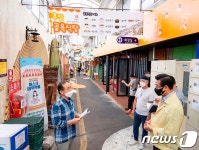 용산구, 후암시장에 스마트화재알림…30초 만에 자동신고